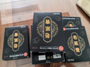 南京同仁堂珍疏服老黑膏真舒服膏藥貼通頸肩腰腿肩周貼腰椎間盤(pán)突出膏藥營(yíng)自 九盒【買(mǎi)五送四】鉅惠裝 京東治療貼腰椎膝蓋頸椎貼大藥房 曬單實(shí)拍圖