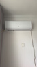 格力出品 晶弘空調 小涼神1.5匹新一級能效 補貼【節能省電】變頻冷暖高溫自清潔獨立除濕臥室掛機家電 小涼神 1.5匹 【性?xún)r(jià)比神機】 曬單實(shí)拍圖