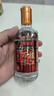 枝江1817典藏小酒 純糧食濃香柔雅綿柔白酒 中華老字號 52%vol 125mL 1瓶 曬單實(shí)拍圖