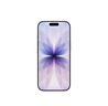 Apple/蘋(píng)果【ACS合約版】iPhone 17 512GB 薰衣草紫色 支持移動(dòng)聯(lián)通電信5G 雙卡雙待手機 曬單實(shí)拍圖