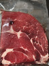 京東超市進(jìn)口原切巴西牛上腦片 凈重2斤(4袋) 火鍋牛肉卷 自營(yíng)牛肉 曬單實(shí)拍圖