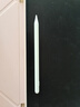 愛(ài)國者電容筆通用平板手機ipad磁吸觸控筆觸屏手寫(xiě)筆蘋(píng)果小米vivo華為點(diǎn)觸碰屏幕觸摸專(zhuān)用細頭寫(xiě)字畫(huà)畫(huà) 白色 BU07 曬單實(shí)拍圖
