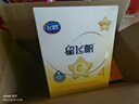 飛鶴星飛帆4段兒童成長(cháng)奶粉 (3-6歲適用)   750g克 星飛帆4段400g*4盒 曬單實(shí)拍圖