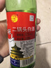 牛欄山 二鍋頭 白酒 綠牛二 口糧酒 清香型白酒 52度500ml*12瓶 整箱裝 曬單實(shí)拍圖