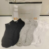 頂瓜瓜100%純棉襪子男士春夏季休閑襪10A級抗菌防臭艾草精油薄款短襪 曬單實(shí)拍圖