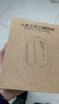 B.O.W航世 MD390L有線(xiàn)無(wú)線(xiàn)藍牙三模充電人體工學(xué)鼠標垂直立式靜音筆記本平板手機辦公電腦鼠標 極客灰 曬單實(shí)拍圖