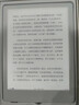 JDRead聯(lián)名款 MEEBOOK M8 7.8英寸電紙書(shū)閱讀器 智能快刷墨水屏電子書(shū)電子紙AI閱讀器 高清閱讀平板 曬單實(shí)拍圖