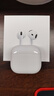 Apple/蘋(píng)果 AirPods 4 搭配USB-C充電盒 蘋(píng)果耳機 藍牙耳機 適用iPhone/iPad/Mac 四代 曬單實(shí)拍圖