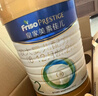 美素佳兒（Friso）皇家較大嬰兒配方奶粉2段（6-12個(gè)月） 800克*6罐 乳鐵蛋白 曬單實(shí)拍圖