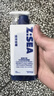 海洋至尊三棱鏡氨基酸控油男士洗面奶150g去黑頭祛痘潔面護膚品送男友禮物 曬單實(shí)拍圖