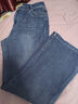 夢(mèng)舒雅商場(chǎng)同款四面彈不貼腿微喇牛仔褲女春秋新款高腰修身顯瘦微喇女褲 曬單實(shí)拍圖