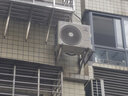 三菱（MITSUBISHI）空調 1.5匹一級能效變頻冷暖除菌省電靜音純銅管三菱重工空調掛機KFR-35GW/AHV1國家補貼大風(fēng)量 曬單實(shí)拍圖
