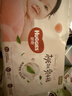好奇（Huggies）鉑金裝小桃褲紙尿褲M(mǎn)144片(6-11kg)中號尿不濕【透爽散熱】 曬單實(shí)拍圖