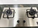 萬(wàn)和【藍蓮花B9B50】5.2kW天然氣不銹鋼猛火64%熱效率嵌入式家用煤氣雙爐具臺燃氣灶 曬單實(shí)拍圖