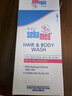 施巴嬰童溫和洗發(fā)沐浴露二合一400ml【臨期清倉】 曬單實(shí)拍圖