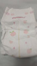 好奇（Huggies）鉑金裝小桃褲紙尿褲中號M72片(6-11kg)尿不濕【透爽散熱】 曬單實(shí)拍圖