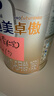 愛(ài)他美（Aptamil）卓傲嬰兒配方奶粉1段（0—6月齡）800g*1罐  愛(ài)他美卓傲 曬單實(shí)拍圖