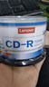 聯(lián)想（Lenovo）CD-R 光盤(pán)/刻錄盤(pán) 52速700MB 辦公系列 桶裝50片 空白光盤(pán) 曬單實(shí)拍圖