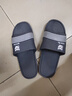 樂(lè )拖拖鞋男2026春夏季浴室防滑排水軟底情侶居家涼拖鞋 深灰44-45 曬單實(shí)拍圖