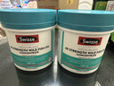 Swisse斯維詩(shī) 4倍高濃度深海魚(yú)油膠囊1800mg omega3 DHA+EPA rTG型120粒 曬單實(shí)拍圖