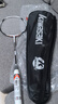 川崎KAWASAKI 全碳素羽毛球拍單拍 NAVIGATOR3300i （已穿線(xiàn)22磅） 曬單實(shí)拍圖