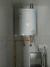 海爾出品統帥【超省氣LE5Ultra一級能效】16升燃氣熱水器天然氣一級靜音增壓零冷水京東自營(yíng)上門(mén)安裝 曬單實(shí)拍圖