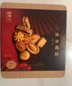 美心（Meixin）三重奏曲奇餅干禮盒裝331g香港特產(chǎn)伴手禮企業(yè)送禮團購 曬單實(shí)拍圖