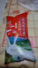 貓牙米一級大米優(yōu)質(zhì)南方米當季新米正宗絲苗米長(cháng)粒香大米煲仔飯 正宗貓牙米1斤*1袋 曬單實(shí)拍圖