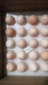 新鮮鮮雞蛋富硒蟲(chóng)草蛋50g谷物鮮蛋生鮮超市早餐溏心蛋和鮮生 40枚富硒蟲(chóng)草蛋（升級珍珠棉） 曬單實(shí)拍圖