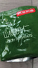 京東京造鮮來(lái)多 山核桃仁300g 25年新貨臨安小核桃仁非油炸每日堅果送禮 曬單實(shí)拍圖