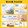 美德樂(lè )（Medela）吸奶器電動(dòng)吸乳器雙邊個(gè)性化定制防逆流舒適按摩母乳喂養 致韻 曬單實(shí)拍圖