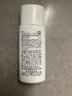 珂潤（Curel）保濕水感防曬乳液60ml SPF50+ PA+++ 敏感肌適用 神經(jīng)酰胺護理 曬單實(shí)拍圖