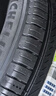 米其林輪胎(Michelin) 浩悅5 PRIMACY 5 215/60R16 99V適配雅閣凱美瑞奧德賽 汽車(chē)輪胎 曬單實(shí)拍圖