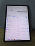 三星 Samsung【國家補貼】S9 11英寸平板電腦/AI智享學(xué)習辦公/驍龍8Gen2 8G+128GB 云影灰WIFI 曬單實(shí)拍圖