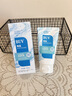 BUV青少年洗面奶祛痘控油學(xué)生專(zhuān)用氨基酸保濕去黑頭痘印縮毛孔金榜1 曬單實(shí)拍圖