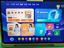 小猿AI學(xué)習機P40Ultra 猿輔導學(xué)生平板電腦 支持新課標小學(xué)到高中課程同步12.3英寸護眼屏學(xué)習機YC23A 【小猿P40Ultra】8+8+256G 曬單實(shí)拍圖