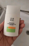 玉澤（Dr.Yu）清爽特護防曬乳SPF42 PA+++大分子防曬 敏感肌溫和免卸50ml 曬單實(shí)拍圖