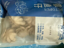 鴻順八爪魚(yú)1斤裝 去牙鮮活 速凍小章魚(yú) 燒烤火鍋食材 海鮮 軟足魷魚(yú) 曬單實(shí)拍圖