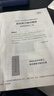 粉筆事業(yè)編2026聯(lián)考c類(lèi)【職測+綜應真題卷】2冊職業(yè)能力傾向測驗和綜合應用能力自然科學(xué)專(zhuān)技事業(yè)單位考試用書(shū)2026 曬單實(shí)拍圖