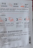 雅漾（Avene）【樊振東同款】專(zhuān)研保濕修護面膜5片 舒緩泛紅補水B5敏肌男士女士 曬單實(shí)拍圖