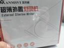 安木維手機外置光驅dvd光盤(pán)刻錄機專(zhuān)業(yè)vcd播放外接光盤(pán)驅動(dòng)器平板電腦 DVD外置光驅?zhuān)ㄊ謾C+電腦+平板通用） 曬單實(shí)拍圖