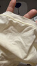 京舒棉京東自有品牌【新疆棉】50S嘟嘟棉10A抗菌蠶絲襠中腰女生三角內褲 曬單實(shí)拍圖
