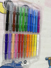 得力（deli）水溶性油畫(huà)棒24色可水洗旋轉出芯蠟筆炫彩棒套裝幼兒畫(huà)畫(huà)涂色油畫(huà)棒兒童禮物 曬單實(shí)拍圖