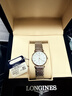 浪琴（LONGINES）瑞士手表 嘉嵐系列女士鋼帶石英表 L45124116 曬單實(shí)拍圖