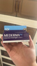 mederma德國美德瑪進(jìn)口夜用夜間加強去疤修復凹陷摔傷淡痕淡痘印祛疤膏 PM夜用20g*1支 MP美德瑪夜用20g*1 曬單實(shí)拍圖
