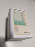 京東京造鮮來(lái)多明前毛尖綠茶250g罐裝茶葉嫩芽自己喝京東自營(yíng)送禮袋 曬單實(shí)拍圖