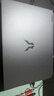 聯(lián)想來(lái)酷斗戰者 戰7000 電競游戲筆記本電腦(i7-13650HX RTX5060 2.5K 180Hz 高色域屏 灰) 國家補貼 曬單實(shí)拍圖