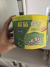 欖菊蚊香40圈*3筒艾草香型蚊香盤(pán)基孔肯雅熱驅蚊防蚊黑蚊香盤(pán)香 曬單實(shí)拍圖