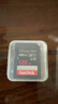 閃迪（SanDisk）128GB SD內存卡 4K V30 U3 C10 相機存儲卡 讀速200MB/s 寫(xiě)速90MB/s 微單/單反相機內存卡 曬單實(shí)拍圖