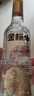 牛欄山 金標牛 輕口味純糧白酒 白金版 36度 黃金比例 500ml*1瓶 單瓶裝 曬單實(shí)拍圖